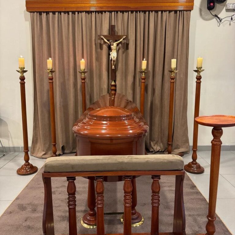 Capilla Ardiente
